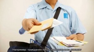 Восстановление срока на обжалование судебного приказа — образец