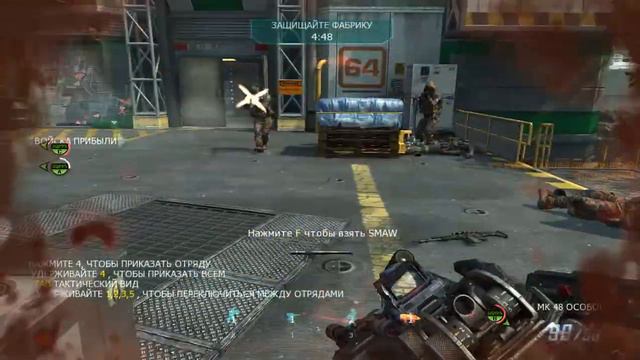 Прохождение Call of Duty Black Ops 2 - часть 5: Кораблекрушение смотреть онлайн
