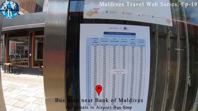 Bank of Maldives, ATM-Currency, Main Bus Stop for Airport смотреть онлайн