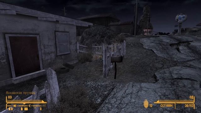 Полное прохождение Fallout New Vegas #3 без комментариев (русская озвучка)