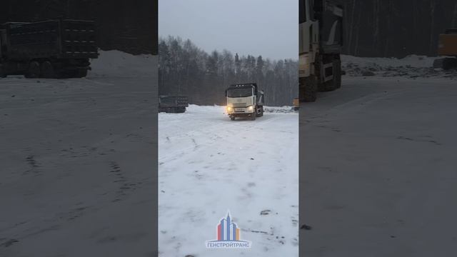 Вывоз грунта с объектов