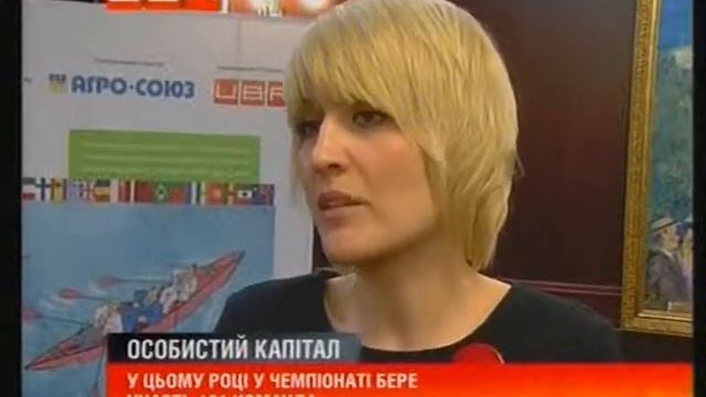 Национальный Коктейль Global Management Challenge 2012. UBR 2012-04-09 смотреть онлайн