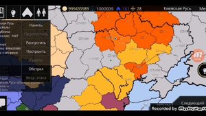 туториал по cold path 2 часть, экономика