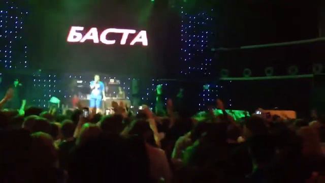 Баста - Пуэрчик по крепче(Казань) смотреть онлайн
