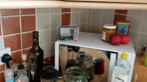 Английский дом