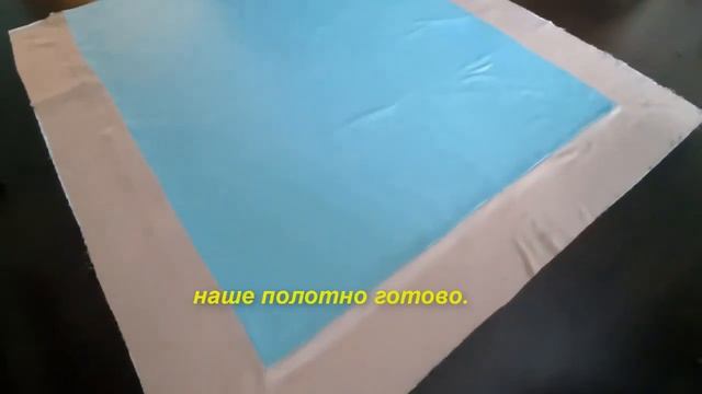 Как сшить покрывало своими руками. DIY Sew a blanket with your own hands смотреть онлайн