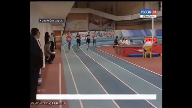 Финал 200 метров. Первенство России до 18 лет. Новочебоксарск смотреть онлайн