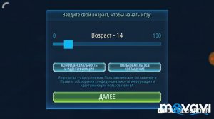 Начинаю играть в /Star Wars галактика героев