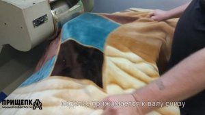 Про полировку меха