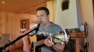 Пристань твоей надежды (В.Кузьмин)cover