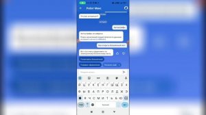 Как открыть больничный на Госуслугах?