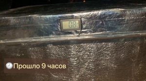 Термо ящик из пеноплекса. Тест!