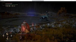 Elden Ring   Узилище золотой династии, знак Гофри, аромат вскипания крови