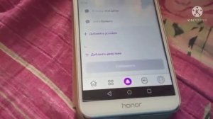 Как программировать Алису (Яндекс станция)