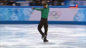 Спорт 1 HD Италия. Олимпийские игры. Фигурное катание. командные соревнования