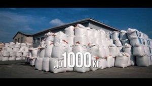 Цемент