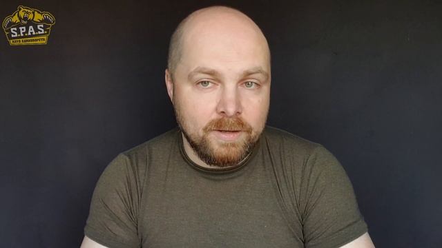 Отношение к собственной безопасности - боевая паранойя! смотреть онлайн