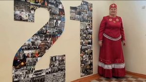 МОБУ СОШ №21
