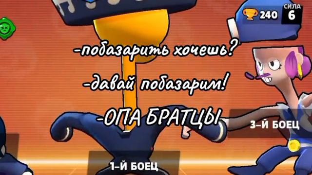 бозар