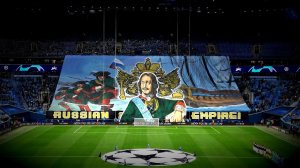 RUSSIAN 22.10.1721 EMPIRE!