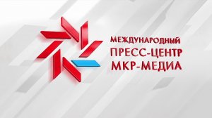 Open talk «Год русского языка в странах СНГ» (22.03.2023)