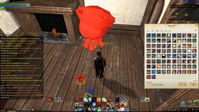 ArcheAge 1.7 - Сундуки за 1400 кристаллов смотреть онлайн