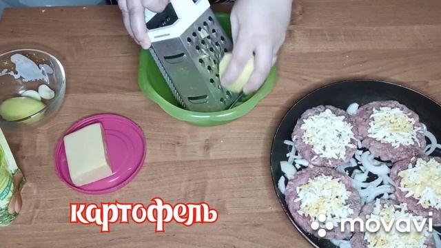 СТОЖКИ ИЗ ФАРША