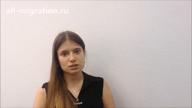 Как оформить ВНЖ гражданам Белоруссии?
