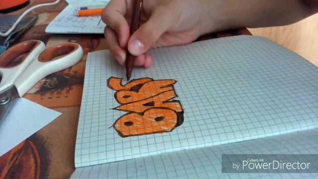 Как нарисовать красивый тег. Урок граффити #1 смотреть онлайн