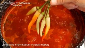 НАСТОЯЩИЙ УЗБЕКСКИЙ СОУС ДЛЯ БЛЮД ИЗ ТЕСТА.  МАНТИ, ХАНУМ, ПЕЛЬМЕНИ