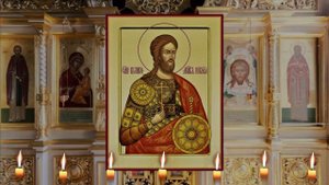 Молитва великомученику Никите Готфскому.