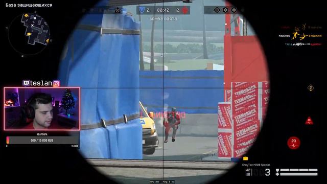 ХЭЛОУ | !твич ПИНКОДЫ ТАМ смотреть онлайн