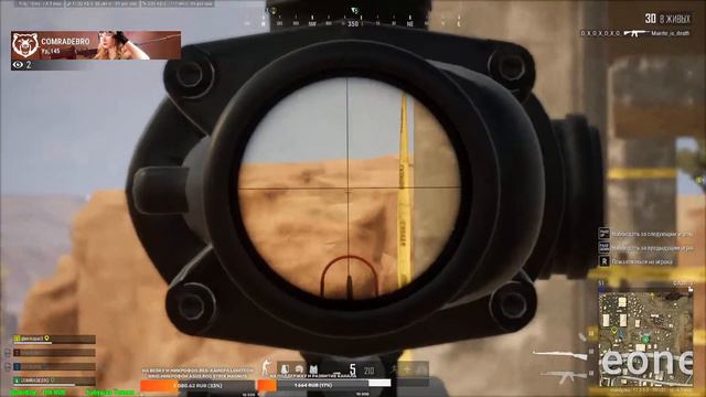 PLAYERUNKNOWN'S BATTLEGROUNDS\ПАБГ\ПРИСОЕДЕНЯЙТЕСЬ\НИК:shindypka\#НЕТВОЙНЕ\Я НА ТРОВО\094121801\ смотреть онлайн