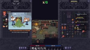 STONESHARD - ПУТЬ ЧИСТОГО МАГА ПИРОМАНТА №2. Билд через пиромантию. Stoneshard 0.8.2.10