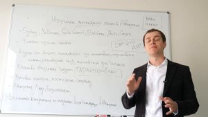 ИЗУЧЕНИЕ АНГЛИЙСКОГО ЯЗЫКА В АВСТРАЛИИ. ОБРАЗОВАНИЕ В АВСТРАЛИИ