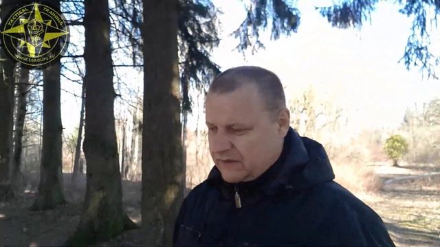 Скрытные перемещения дополнение