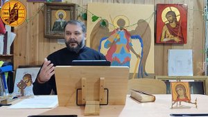 Икона мироточит.Как это интерпретировать?