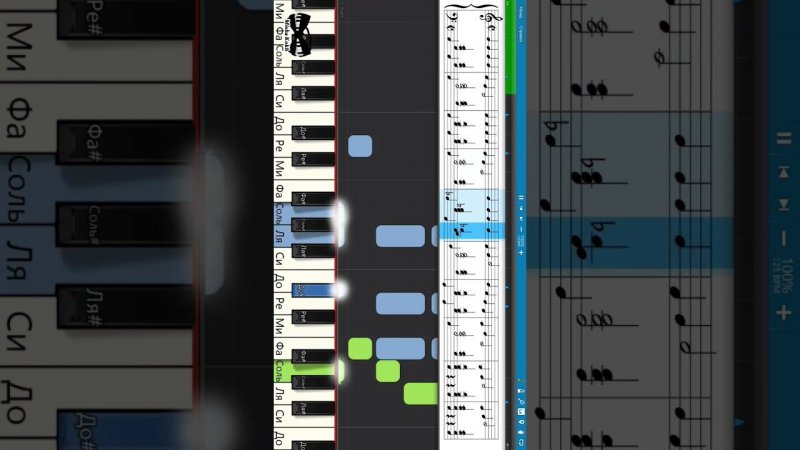 Считалочка #piano #pianotutorial #synthesia #music #sheetmusic #ноты #piano #пианино