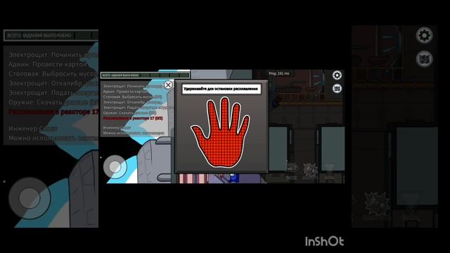 амон ас смотреть онлайн