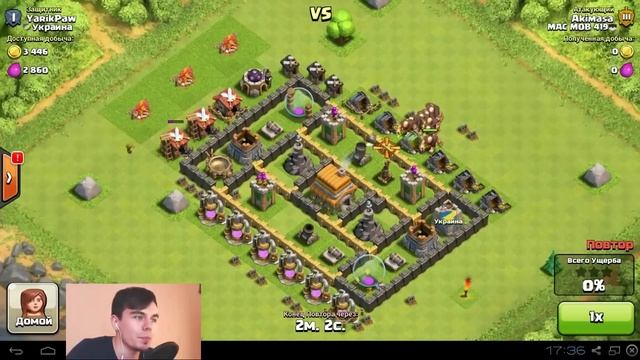 ИГРА ЗАТЯНЕТ ПОЛНОСТЬЮ - Clash of Clans (Обзор) смотреть онлайн