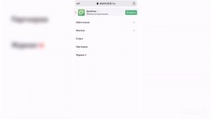 Как оформить ипотечные каникулы в Сбербанке?