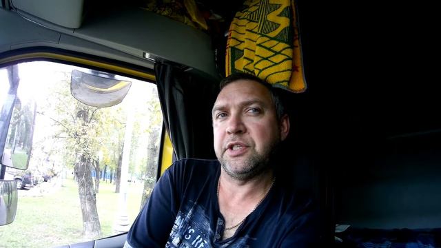 ТК 700 ДОРОГ. Изменения в Зарплате и прогулка по парку на выгрузке смотреть онлайн