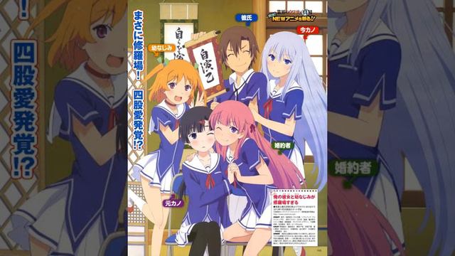 descargar oreshura link directo para mi gente