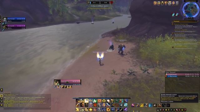 БФА/BFA ХУДШЕЕ ДОПОЛНЕНИЕ? И стоит ли покупать WoW сейчас ?