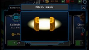 Super Mechs. НЕРЕАЛЬНАЯ ПРОКАЧКА МОДУЛЕЙ!