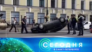 «Сегодня в Санкт-Петербурге»: 27 августа 2024 года