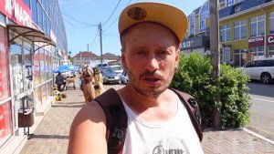 Адлер. Имеретинский курорт. Граница с Абхазией