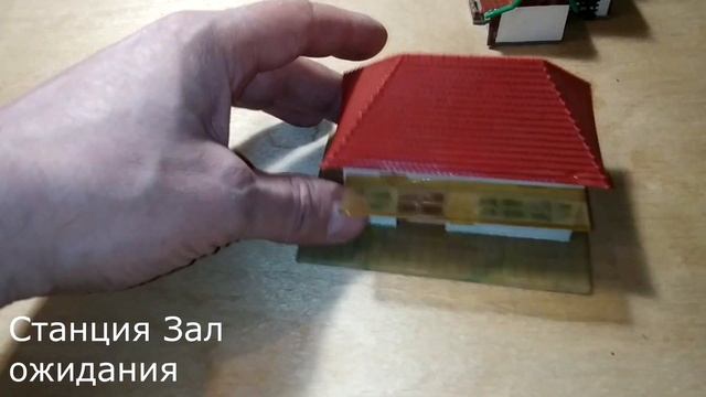 Обзор Подвижной состав Инфраструктура для железной дороги PICO EXPRESS смотреть онлайн