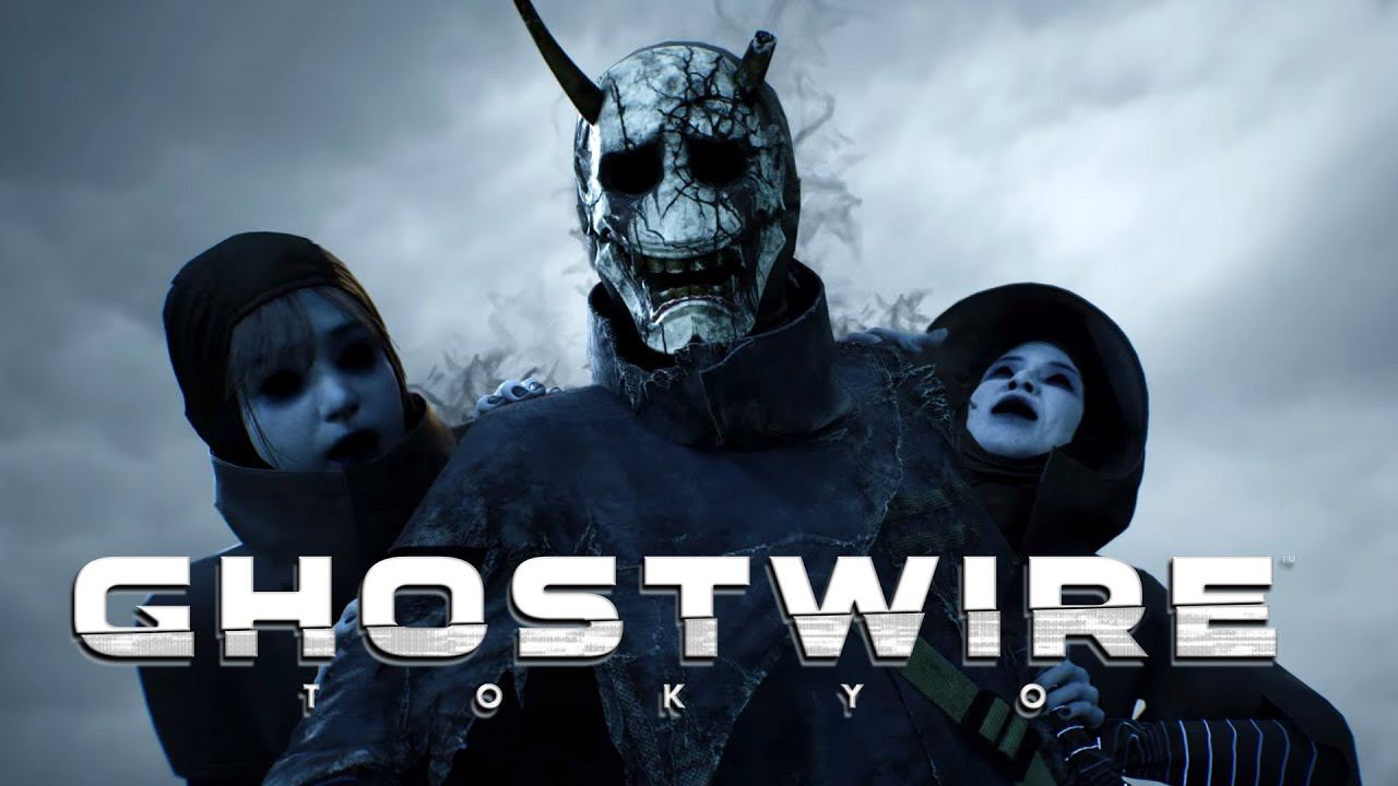 СТРИМ ➤ GHOSTWIRE TOKYO ➤ ГЛАВА 5-6 ➤ ФИНАЛЬНАЯ БИТВА СО СЛИЯНИЕМ!
