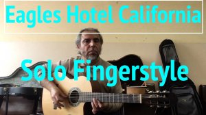 (Eagles) Hotel California-classical guitar solo